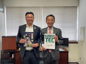 市長の1日_20250716_企業版ふるさと納税PR（コンドーテック様）