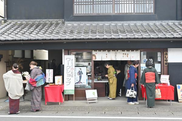 風景