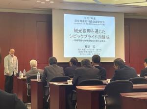 市長の1日_20250801_市町村自治研究会･懇談会