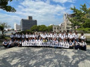市長の1日_20250805_小山・野木・結城合同広島平和記念式典中学生派遣事業