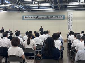市長の1日_20250819_人権講演会