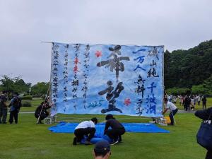 水戸葵陵高校　1