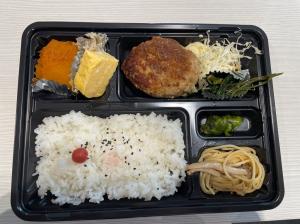 すずらん(ハンバーグお弁当)