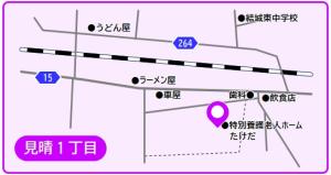 東部地域包括支援センターMAP