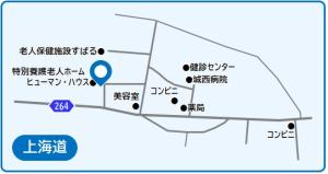 西部地域包括支援センターMAP