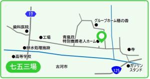 南部地域包括支援センターMAP