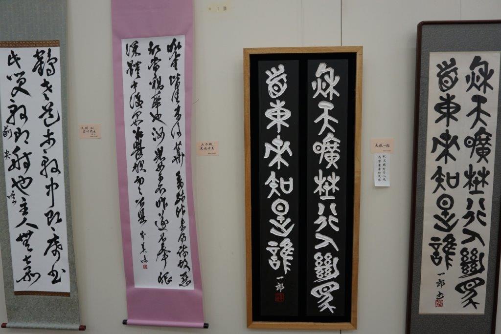 R6 文化祭合同展 写真 (36)