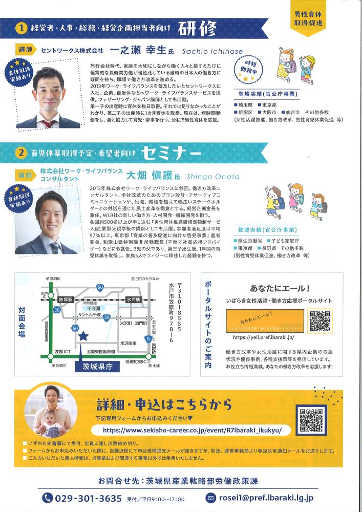 20251024103539_00002