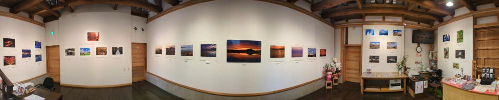 pxl_20251201_060522684.pano