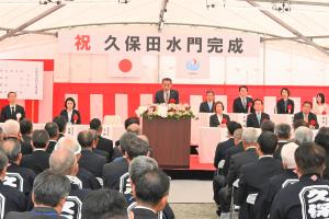 市長の1日_20251108_久保田水門完成式典