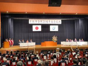 市長の1日_20251109_常総市合併20周年記念式典