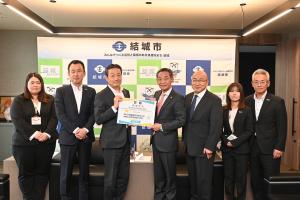 市長の1日_20251113_明治安田生命保険寄附金贈呈式