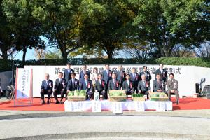 市長の1日_20251115_農業祭及び農業振興共進会表彰式