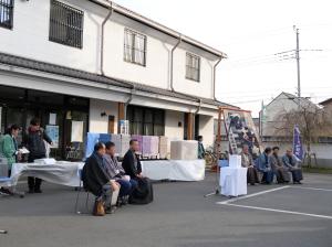 市長の1日_20251108_きものday結城抽選会