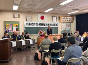 市長の1日_20251128_緑十字賞・茨城県表彰伝達式