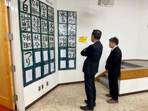 市長の1日_20251115_児童生徒総合作品展