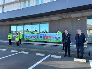 市長の1日_20251129_結城七社めぐりバスツアー