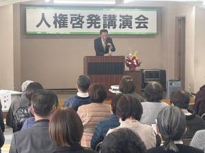市長の1日_20251223_人権啓発講演会