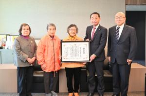 市長の1日_20251215_茨城県交通安全功労団体　市長表敬訪問