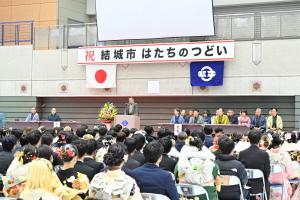 市長の1日_20260110_はたちのつどい