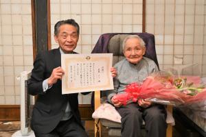 市長の1日_20260122_100歳お祝い