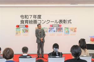 市長の1日_20260209_食育絵画コンクール