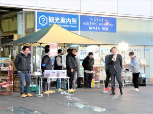 市長の1日_20260214_Light Your Heart