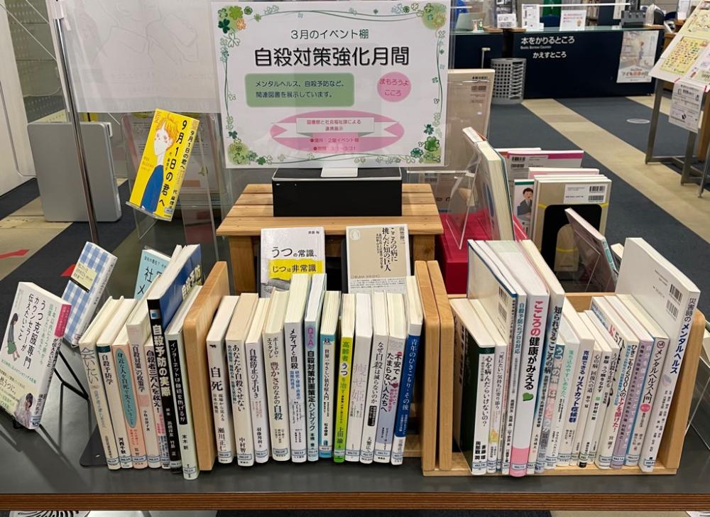 photo_20260310-105539