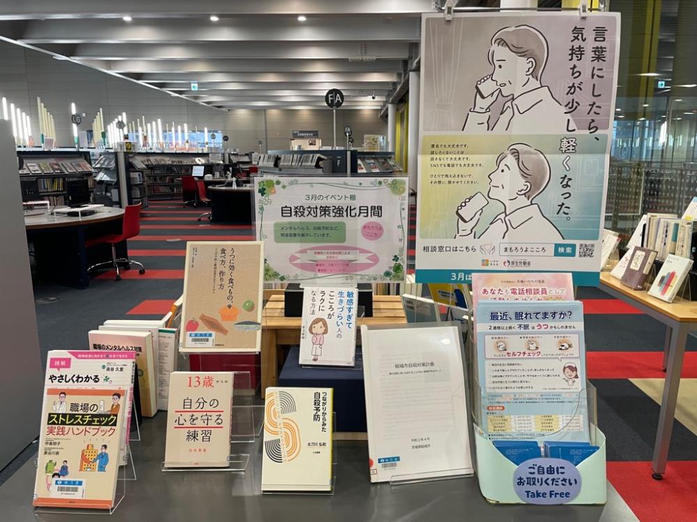 photo_20260310-093320_6