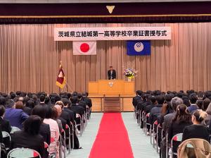 市長の1日_20260301_結城第一高等学校卒業式