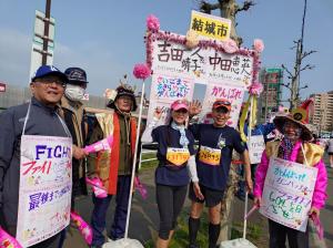 吉田夫妻(3)