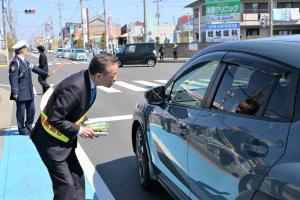 市長の1日_20260403_春の交通安全運動式典・キャンペーン