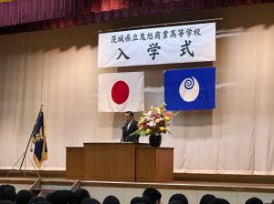 市長の1日_20260407_鬼怒商業高校入学式
