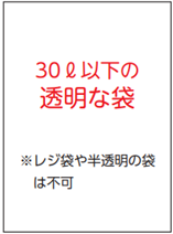 っj