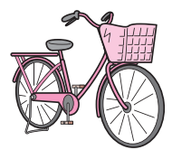 電気自転車