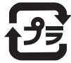 っb