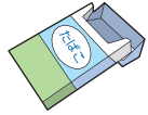 たばこの箱