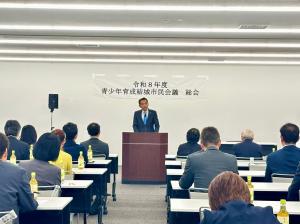 市長の1日_20260521_青少年育成結城市民会議総会