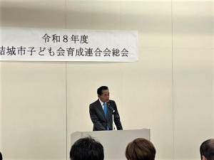 市長の1日_20260531_子ども会育成連合会定期総会