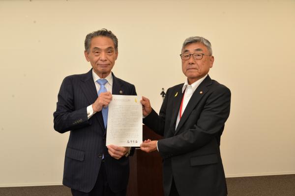 R8社明運動推進委員会