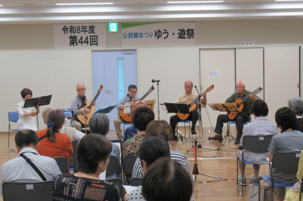 きぬ6弦の会