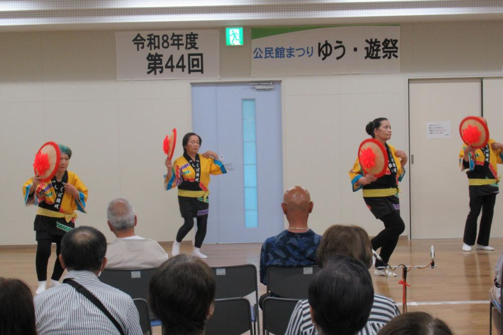 つくば結城