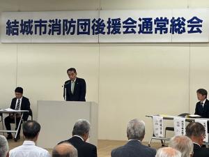 市長の1日_20260613_消防団後援会総会