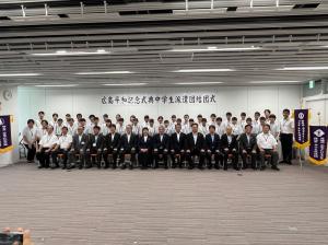 市長の1日_20260722_広島平和記念式典中学生派遣事業結団式