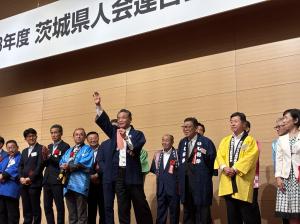 市長の1日_20260727_茨城県人会懇親会