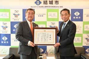 関東道路2026.7.1