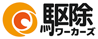 日本アクティブワーカーズロゴ