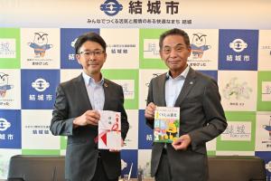 市長の1日_20260825_小学校低学年向けドリル寄附贈呈式