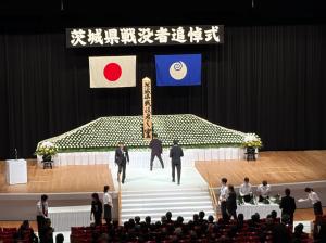 市長の1日_20260827_茨城県戦没者追悼式