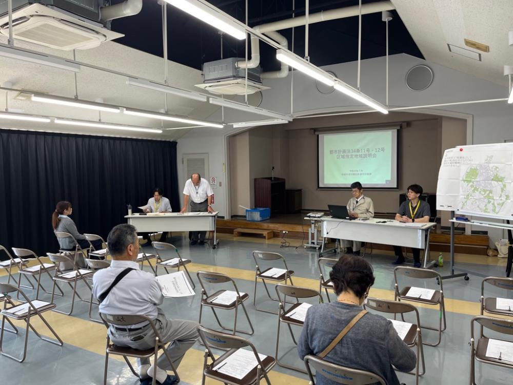 区域指定説明会(山川文化会館)